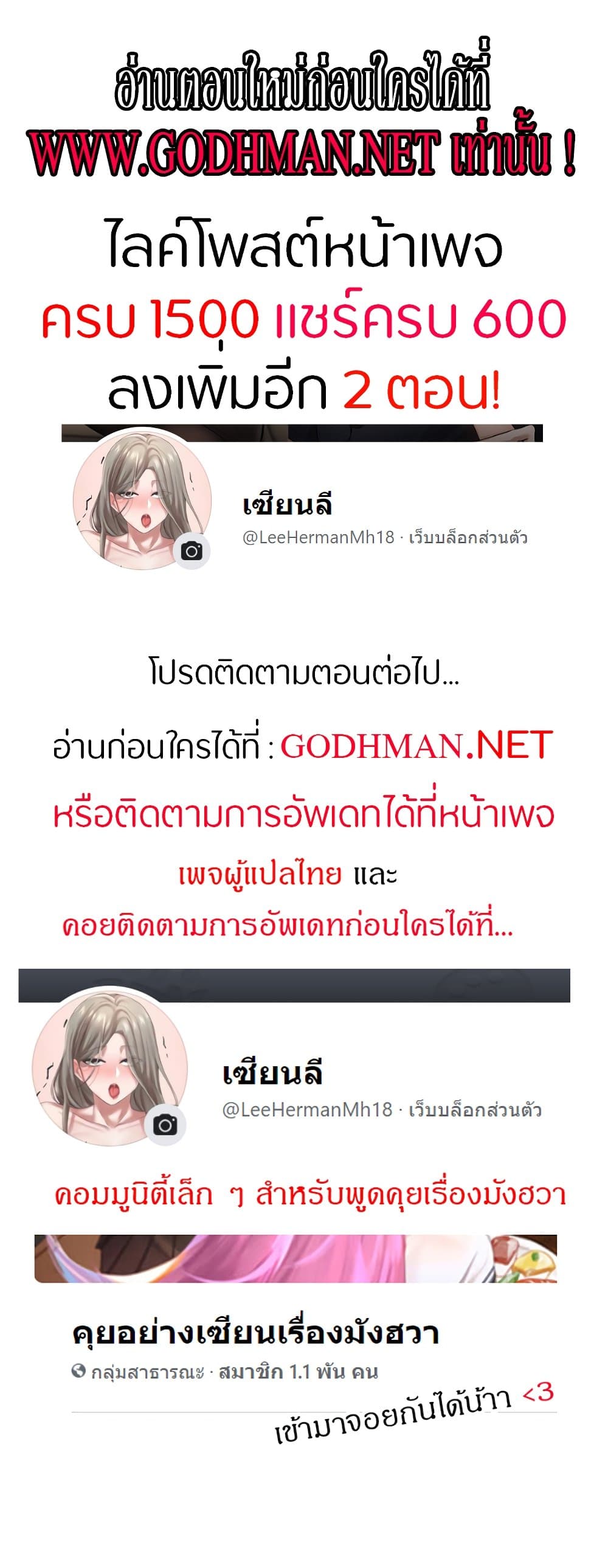 Theater Society (Circles) 64 (50)